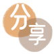 遵义信用卡商家平台☀️诚信信用卡24小时在线接单 - 宜春信用卡